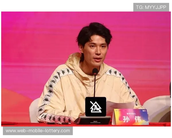 女子花剑竞技精神与技术创新的融合与发展趋势分析